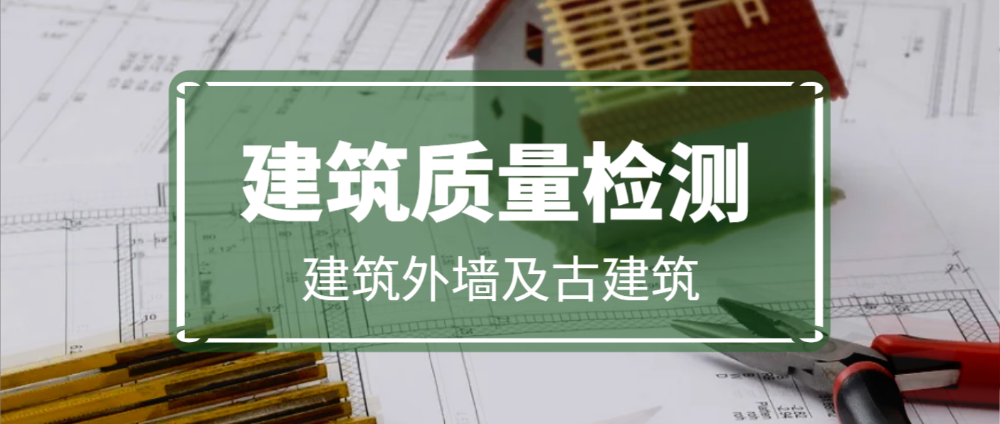 菠菜担保网·(中国区)官方网站