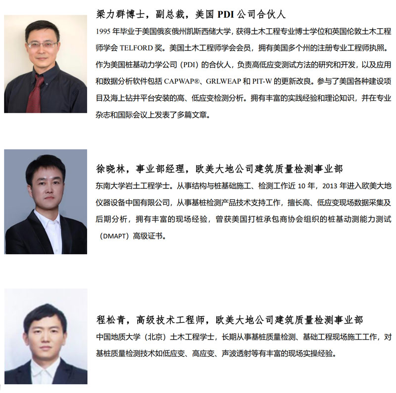 菠菜担保网·(中国区)官方网站