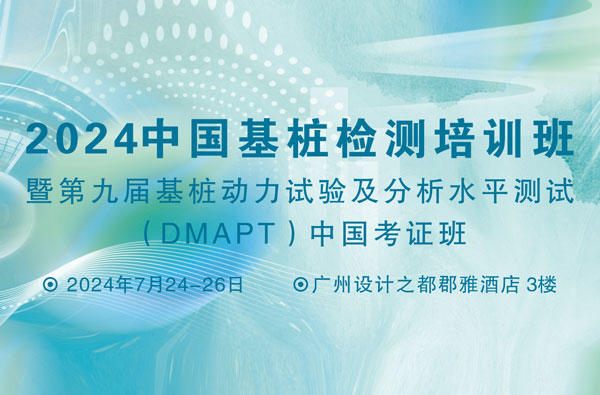 菠菜担保网·(中国区)官方网站