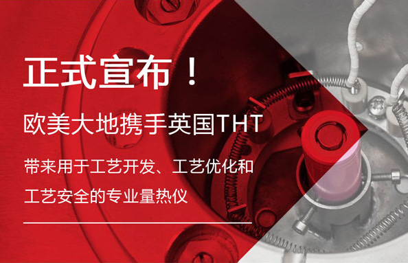 菠菜担保网·(中国区)官方网站