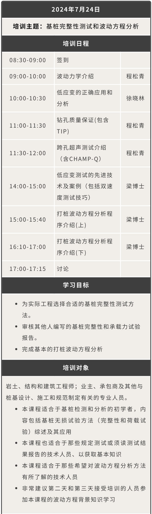 菠菜担保网·(中国区)官方网站