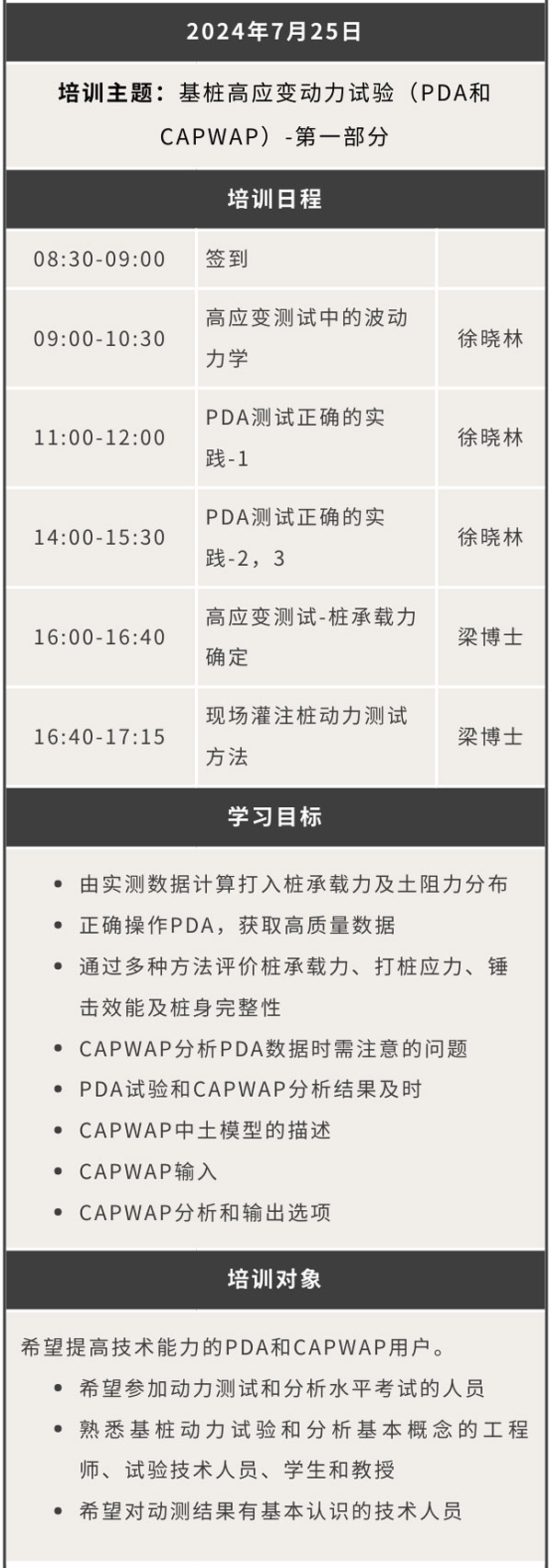 菠菜担保网·(中国区)官方网站