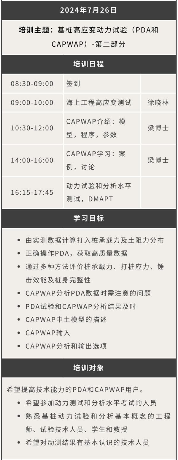 菠菜担保网·(中国区)官方网站