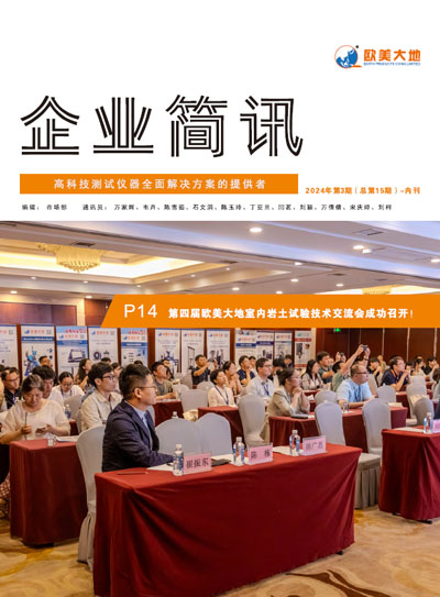 菠菜担保网·(中国区)官方网站