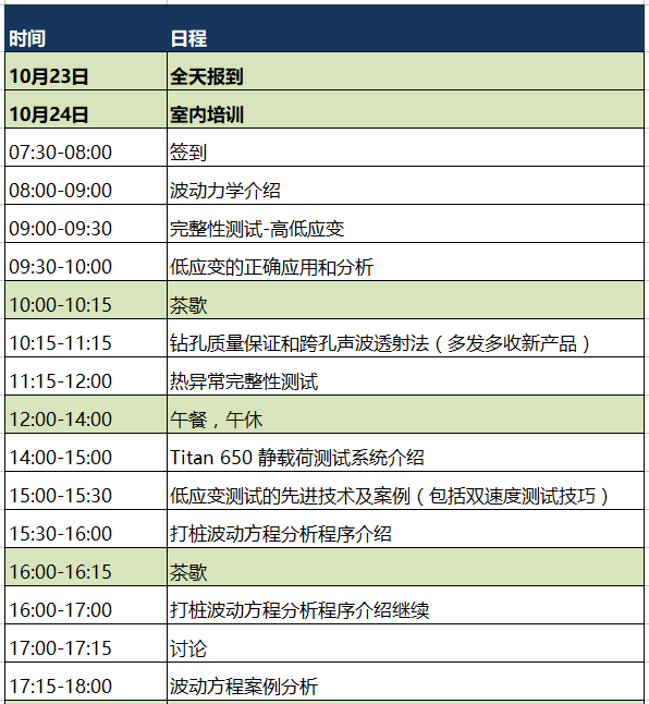 菠菜担保网·(中国区)官方网站