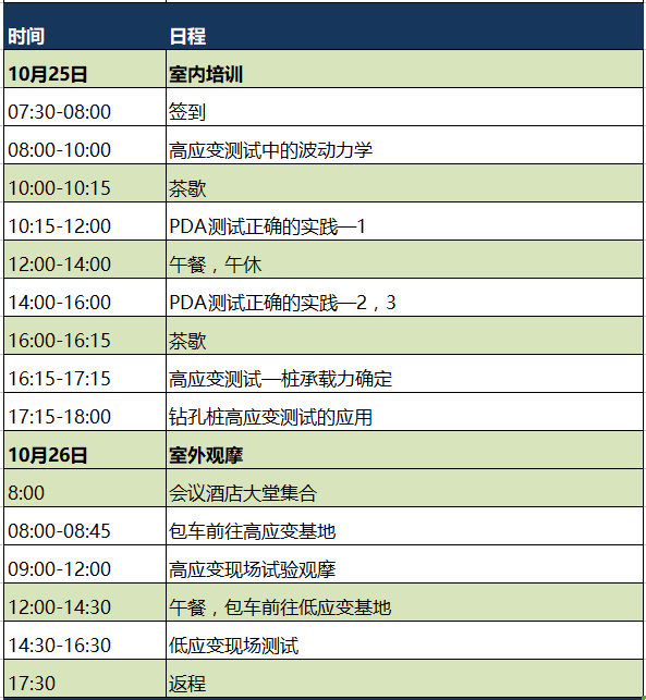 菠菜担保网·(中国区)官方网站
