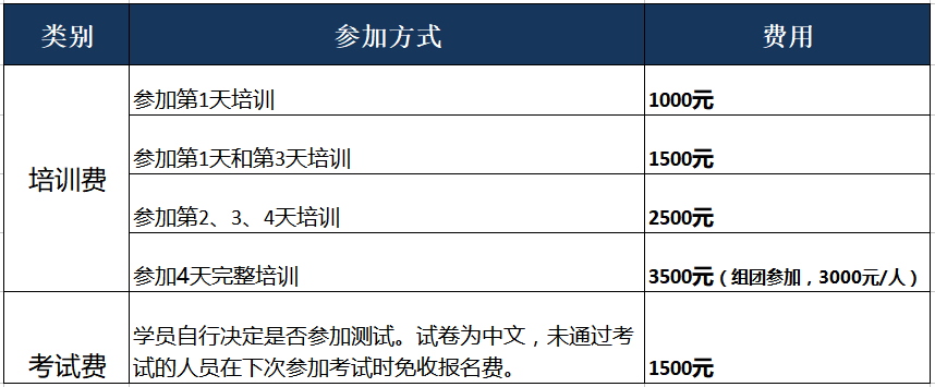 菠菜担保网·(中国区)官方网站