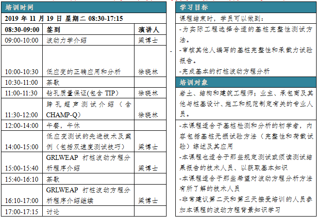 菠菜担保网·(中国区)官方网站