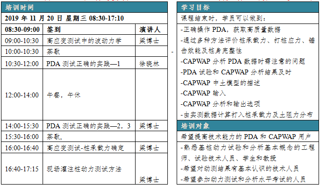 菠菜担保网·(中国区)官方网站