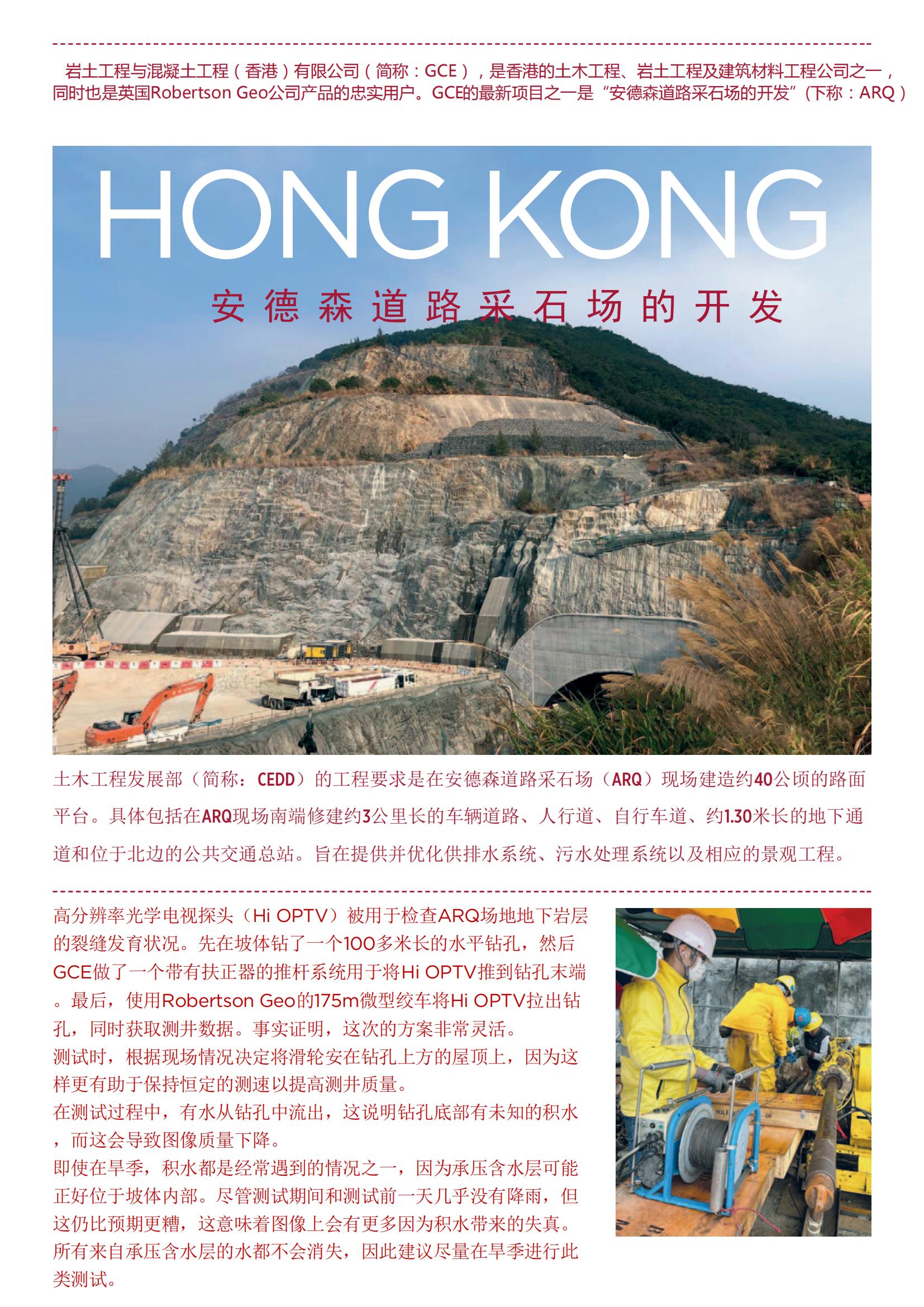菠菜担保网·(中国区)官方网站