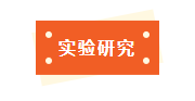 菠菜担保网·(中国区)官方网站