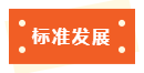 菠菜担保网·(中国区)官方网站