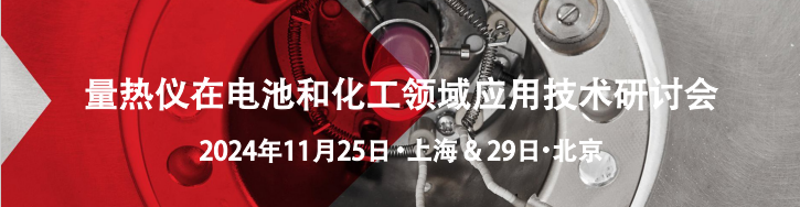 菠菜担保网·(中国区)官方网站