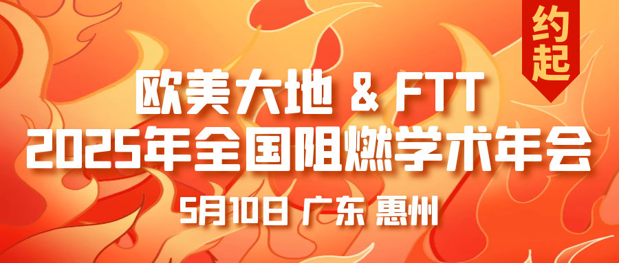 菠菜担保网·(中国区)官方网站