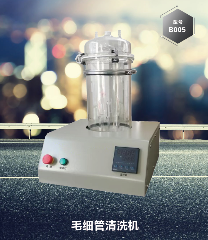 菠菜担保网·(中国区)官方网站