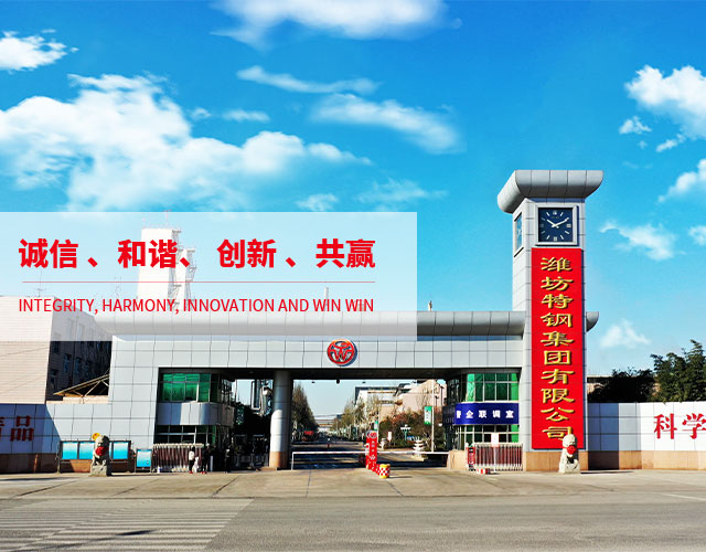 PP电子·(中国)官方网站