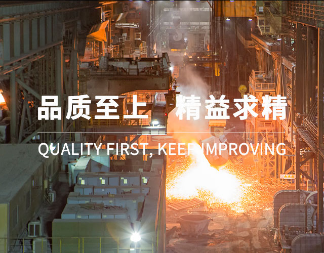 PP电子·(中国)官方网站