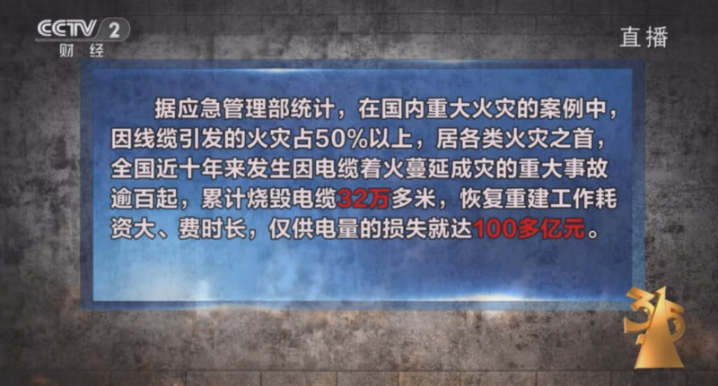 企业微信截图_17425387427361.png