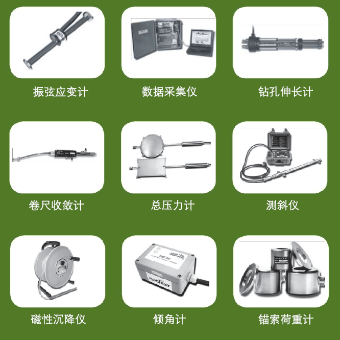 菠菜担保网·(中国区)官方网站