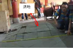 菠菜担保网·(中国区)官方网站