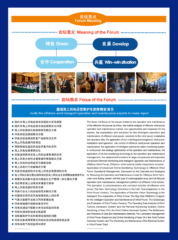菠菜担保网·(中国区)官方网站