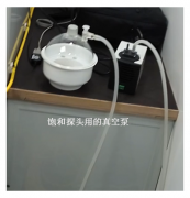 菠菜担保网·(中国区)官方网站