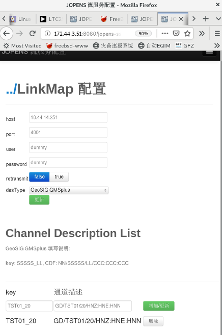 菠菜担保网·(中国区)官方网站