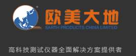 菠菜担保网·(中国区)官方网站