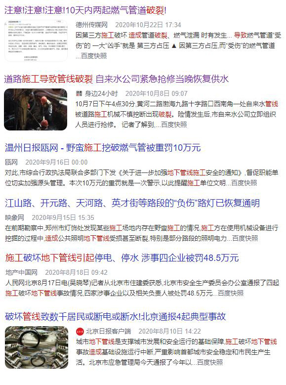 菠菜担保网·(中国区)官方网站